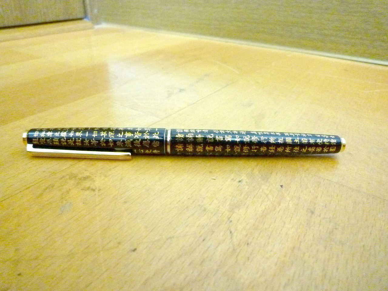 PILOT/パイロット