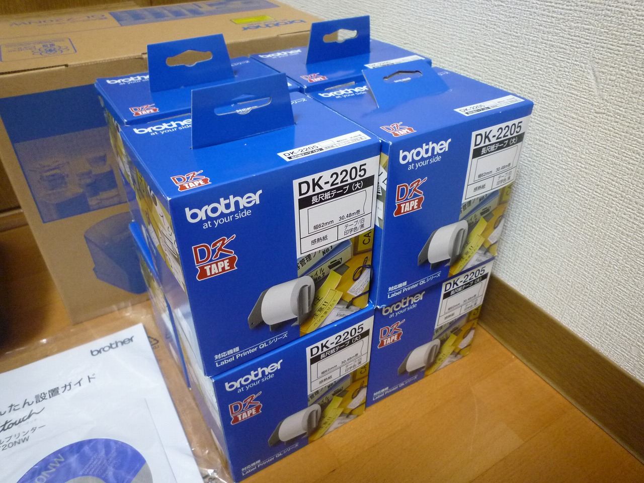 QL-720NW