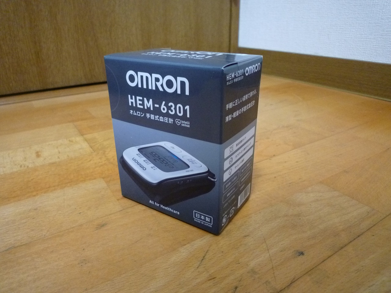 OMRON/オムロン