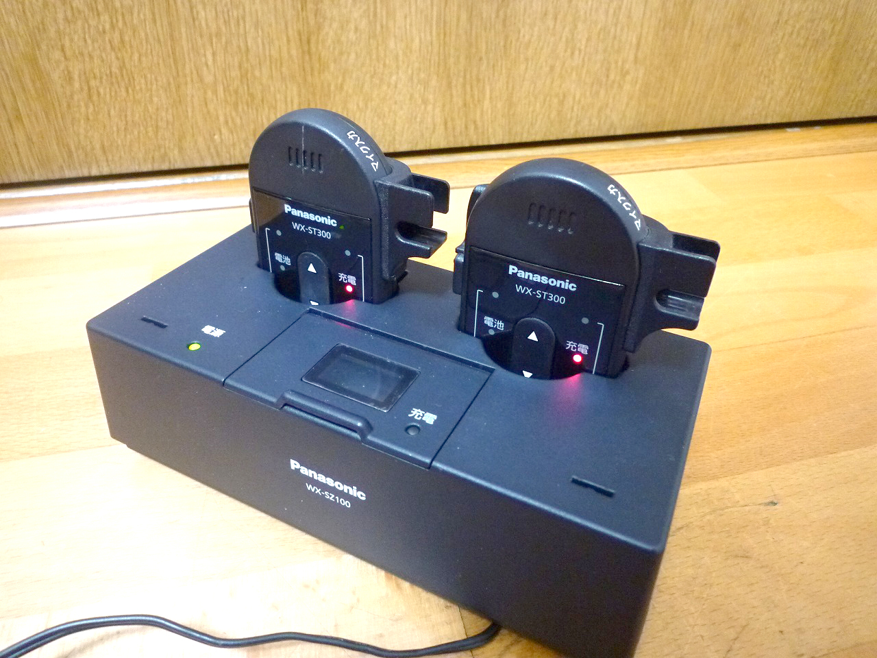 Panasonic/パナソニック