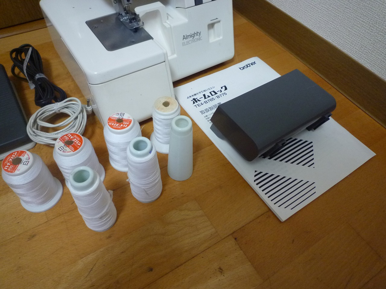 TE4-B775
