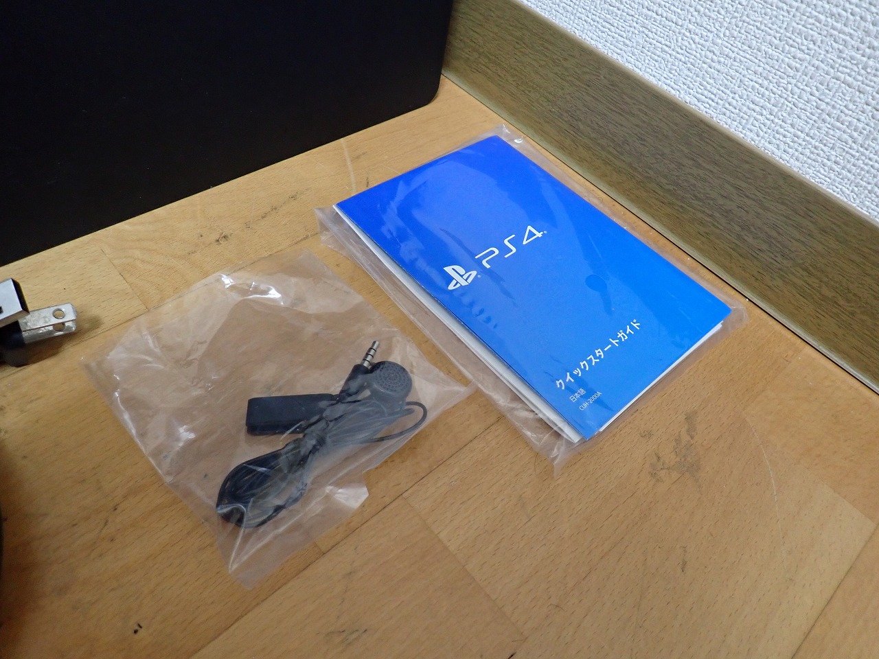 CUH-2000A B01
