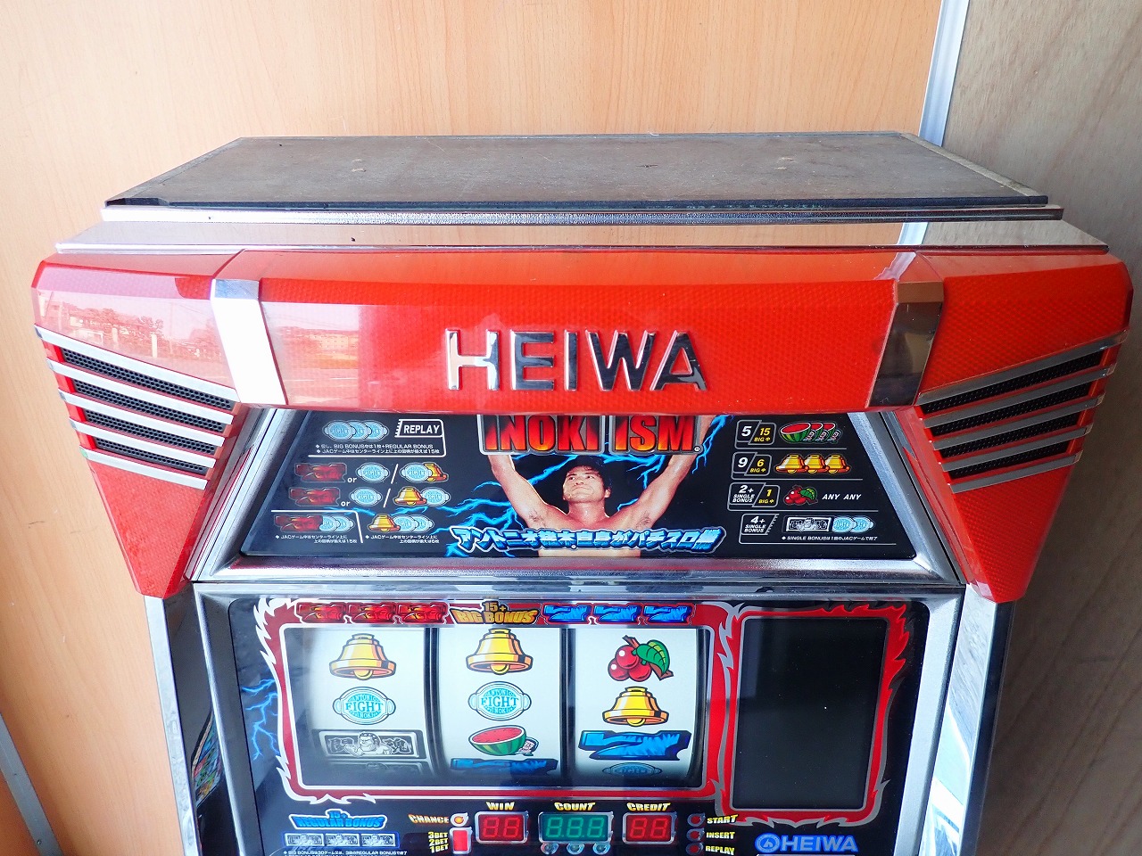 HEIWA/平和