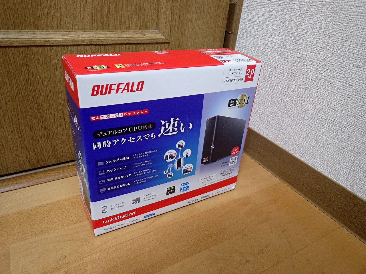 BUFFALO/バッファロー