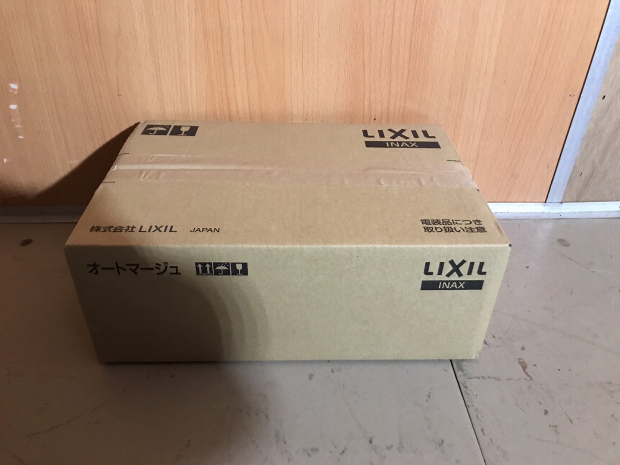 LIXIL/リクシル