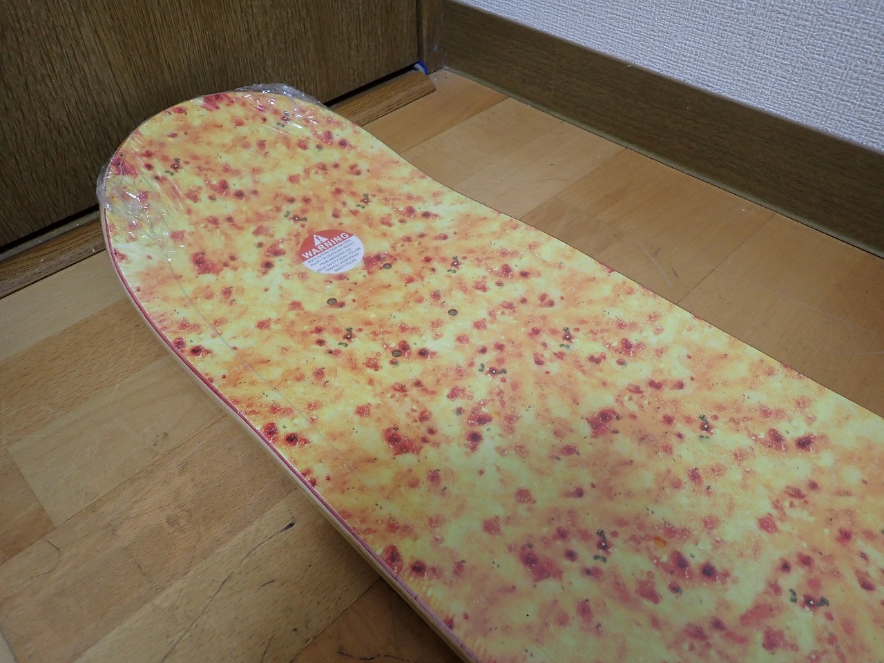PIZZA