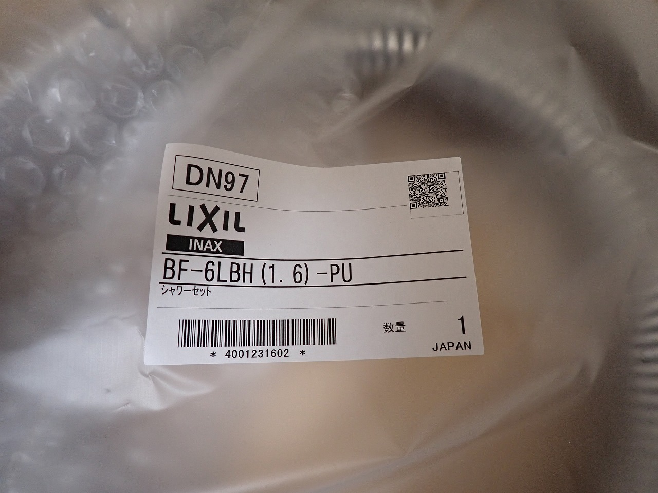 BF-6LBH(1.6)-PU