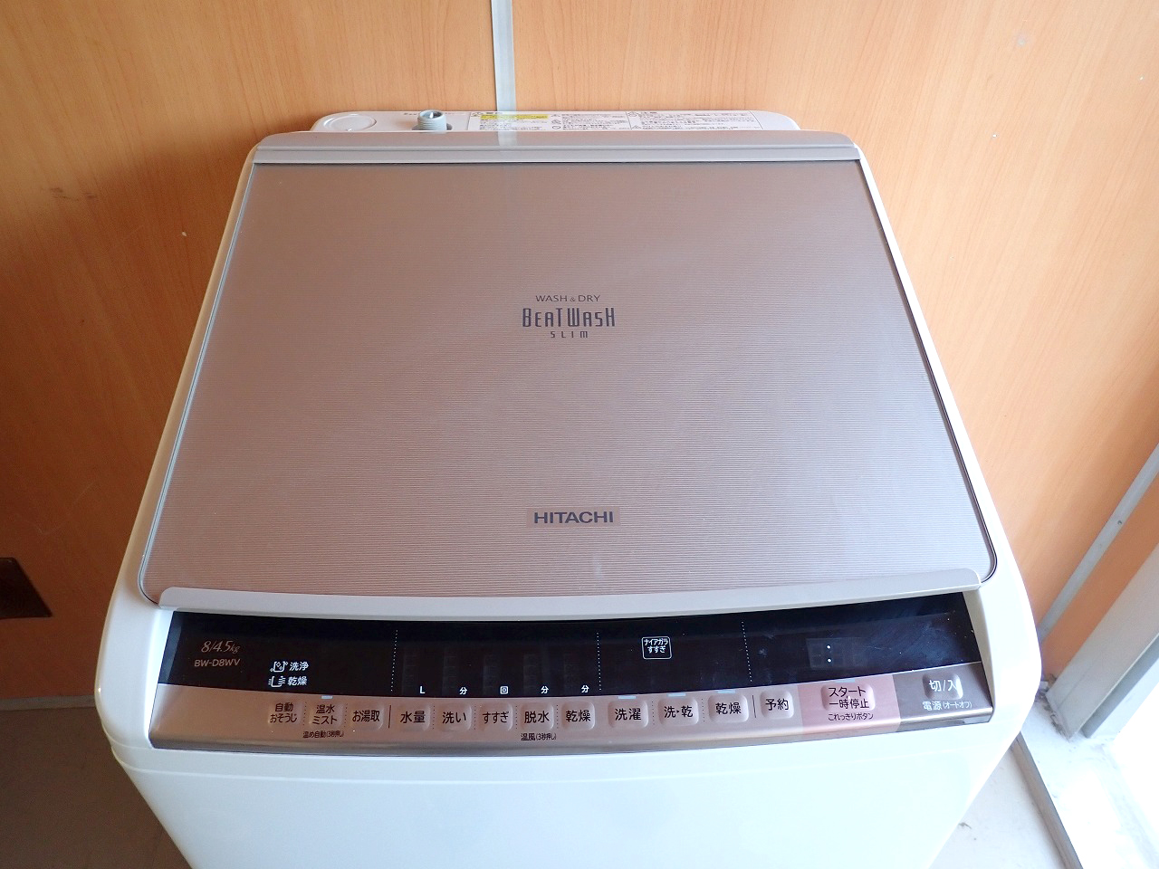 洗濯機 HITACHI BEAT WASH SLIM BW-D8WV 日立 ビートウォッシュ スリム 乾燥機 8kg 縦型 温水ナイアガラ