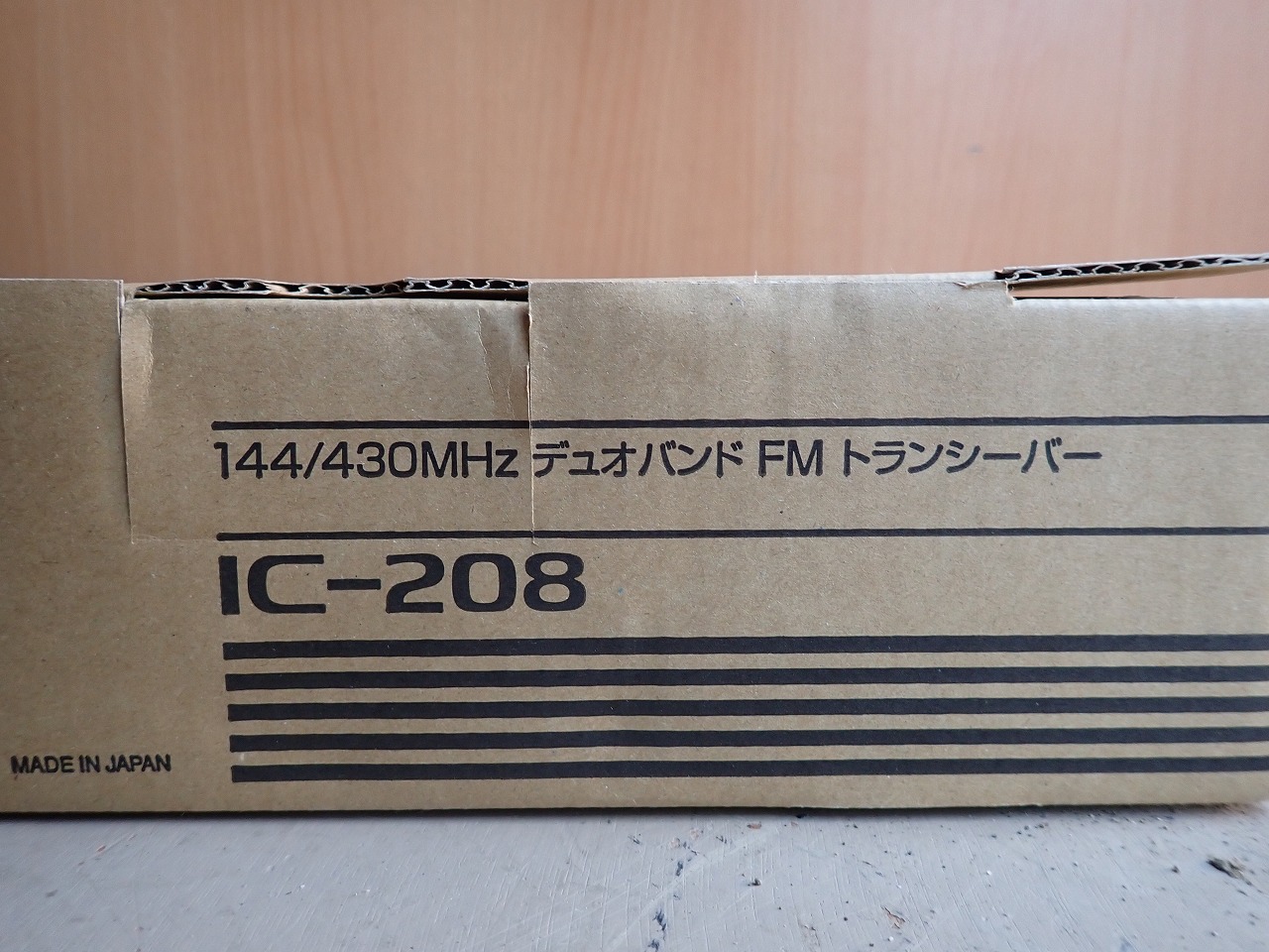 IC-208