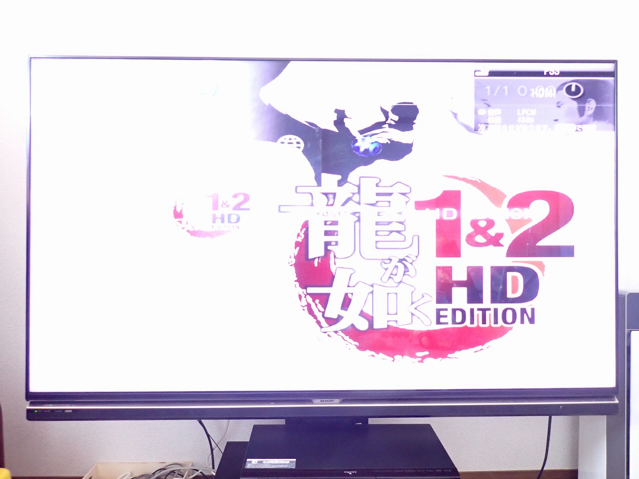 SONY/ソニー