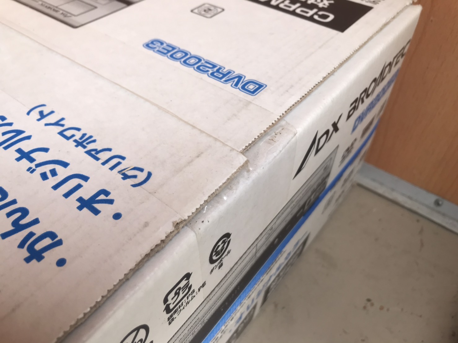 DVR200E3