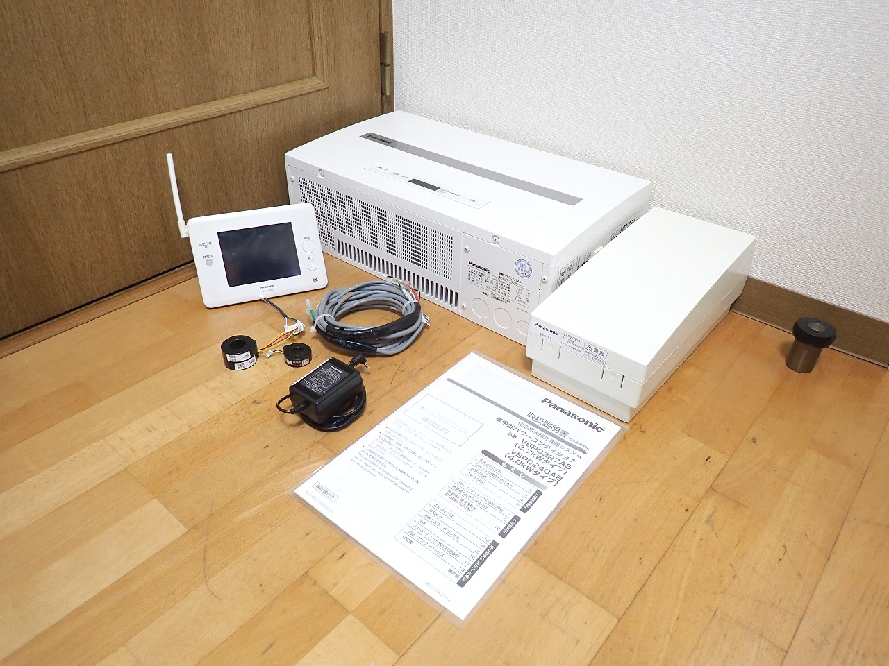 パナソニックパワコンVBPC240A6/VBPC227A3/VBPM350C 超可爱 17500円