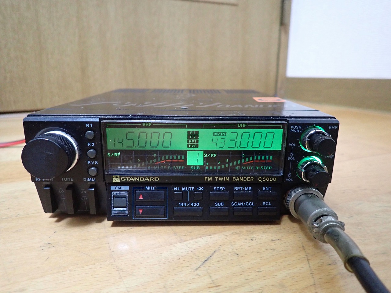 無線機 STANDARD C5000 TWIN BANDER スタンダード モービル トランシーバー 144 430MHz FM VHF UHF  ハンドマイク CMP838 - リサイクルショップ良品企画-買取実績