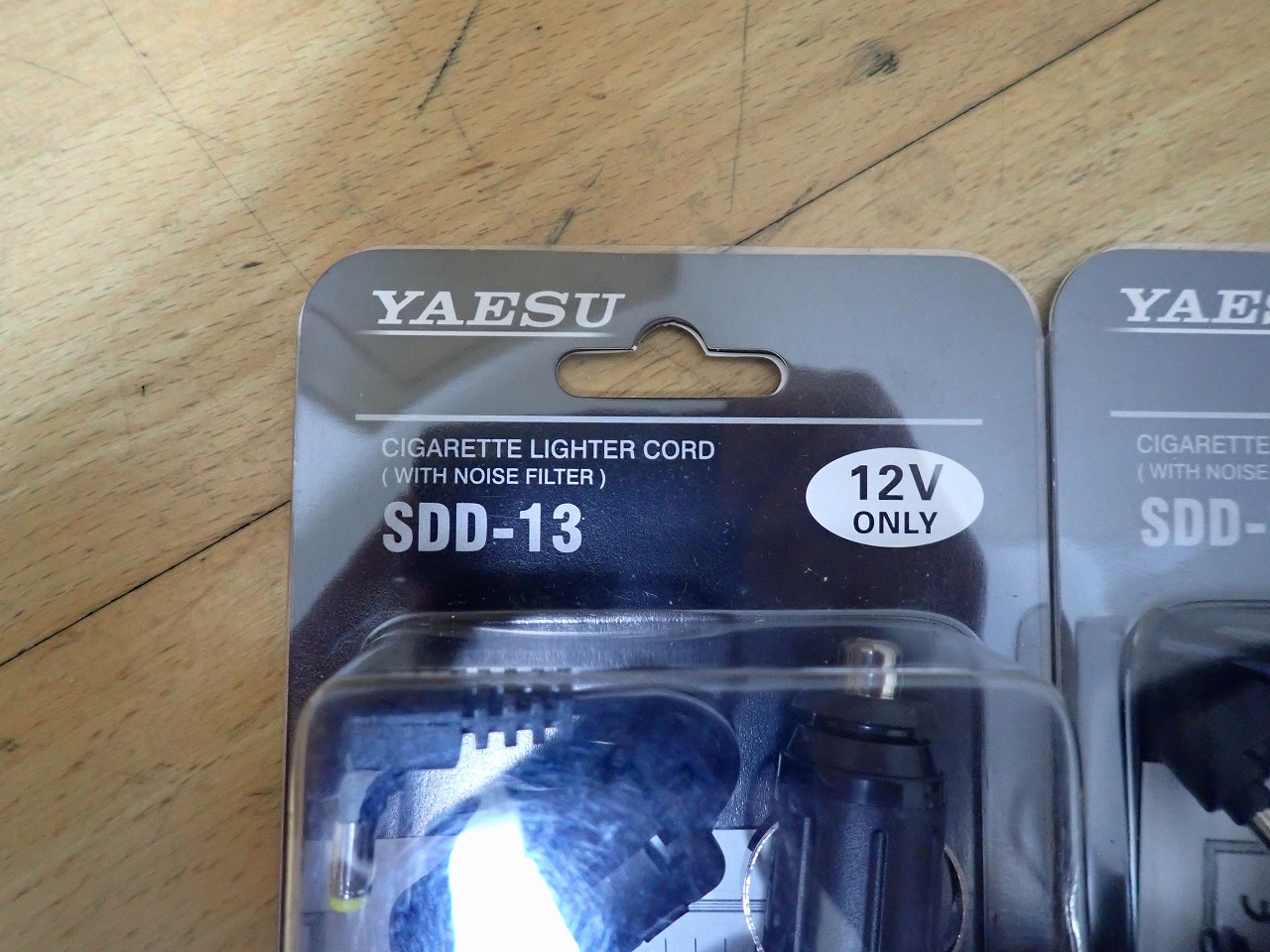 YAESU/八重洲