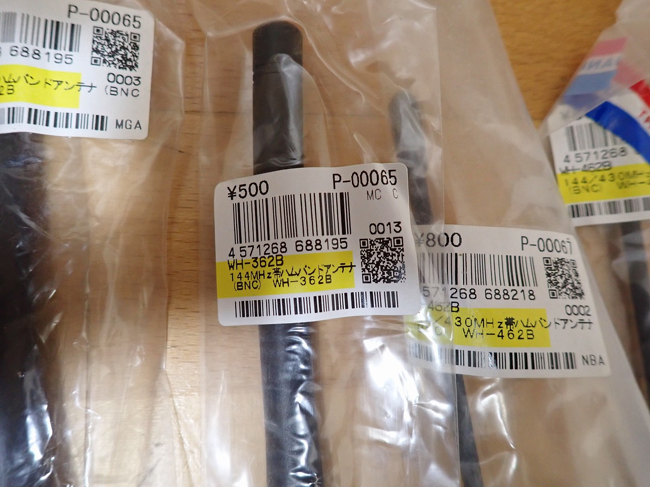 WH-362B WH-462B WC-113B WC110B