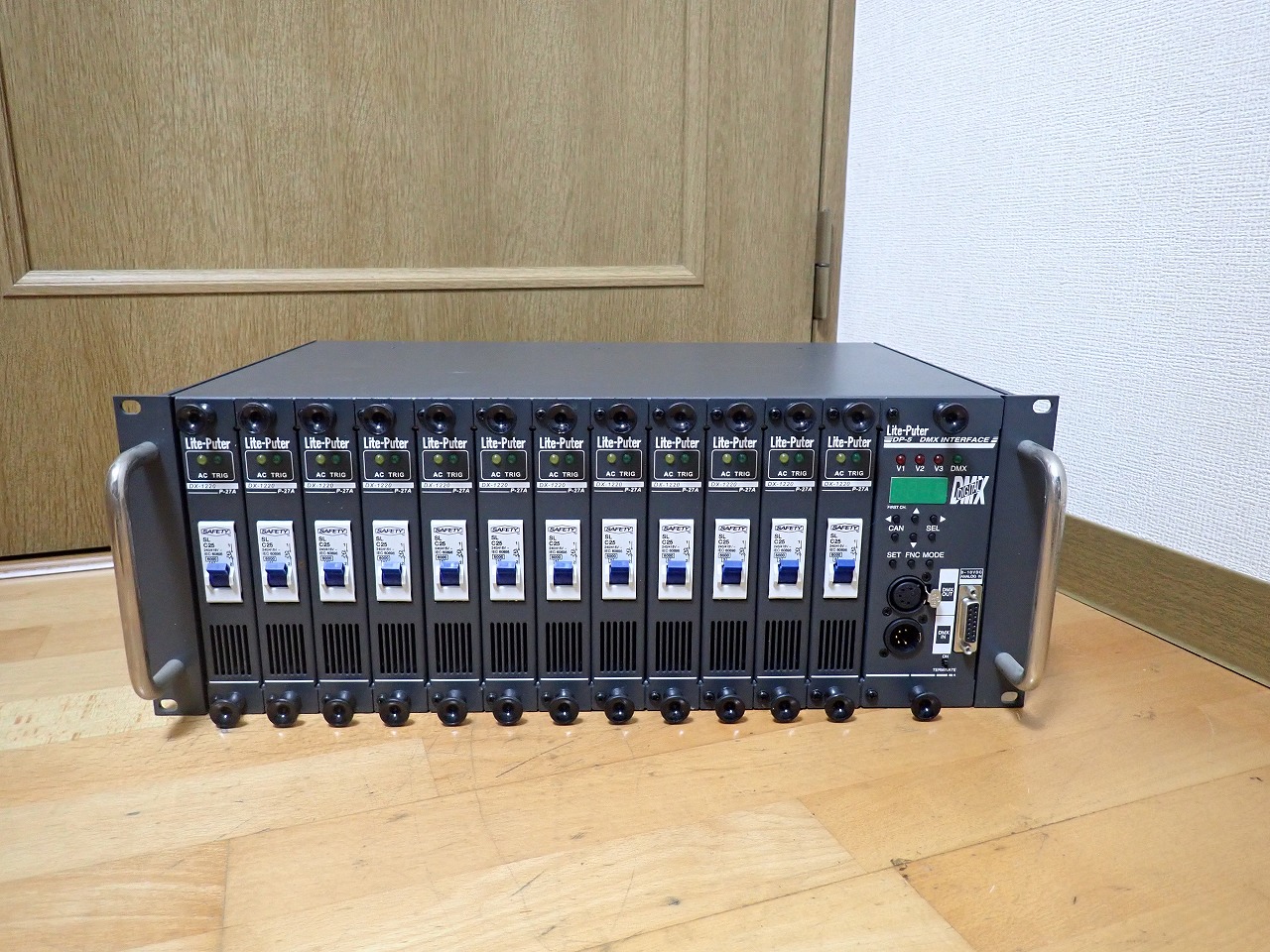 DX-1220