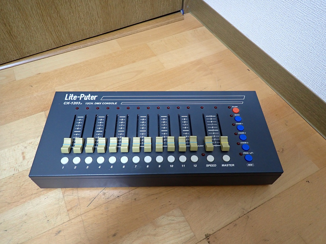 CX-1203D