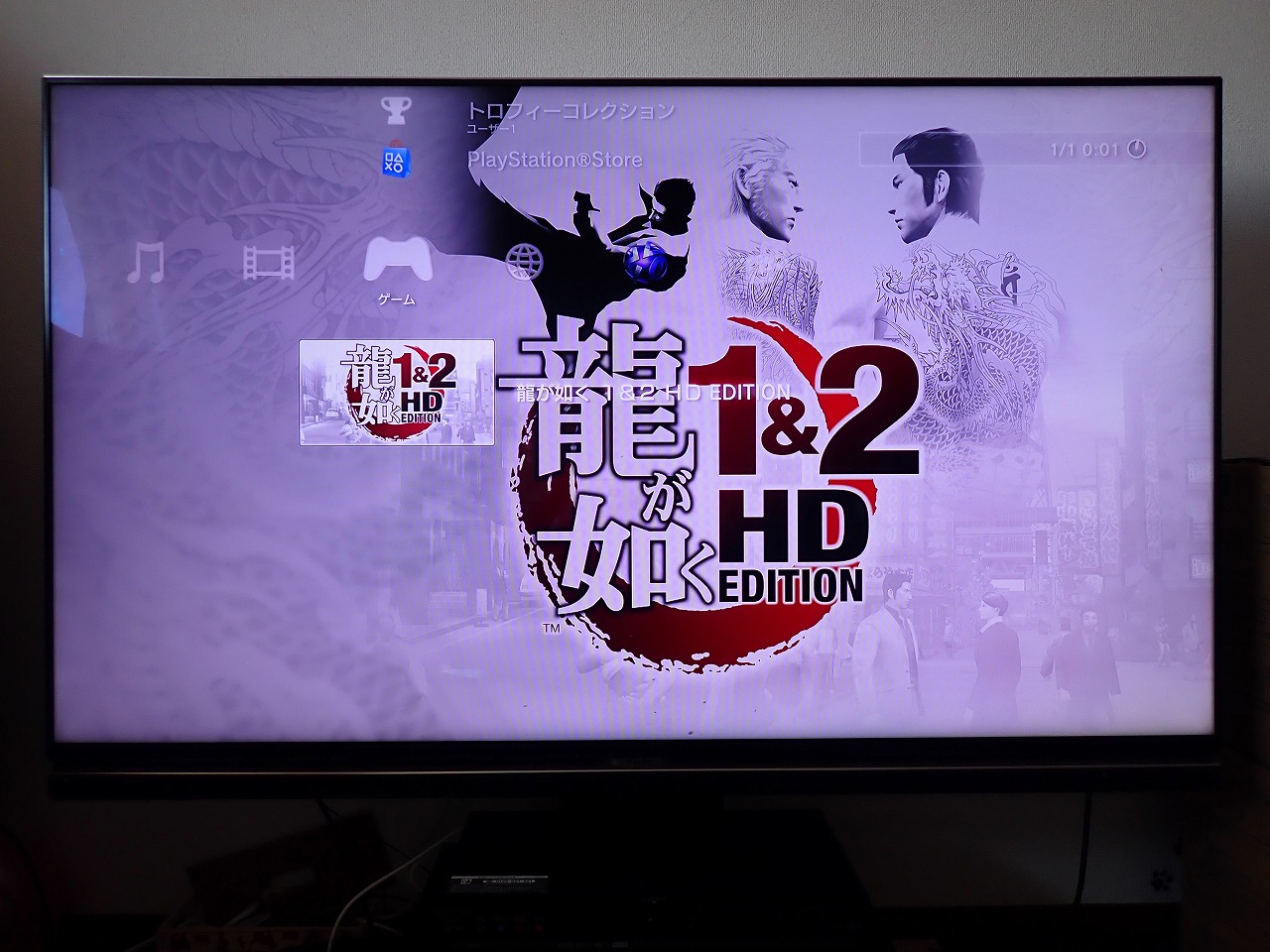 SONY/ソニー