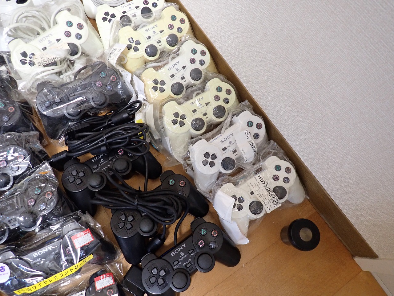 DUAL SHOCK