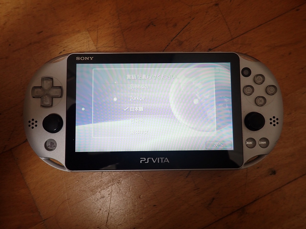 SONY/ソニー