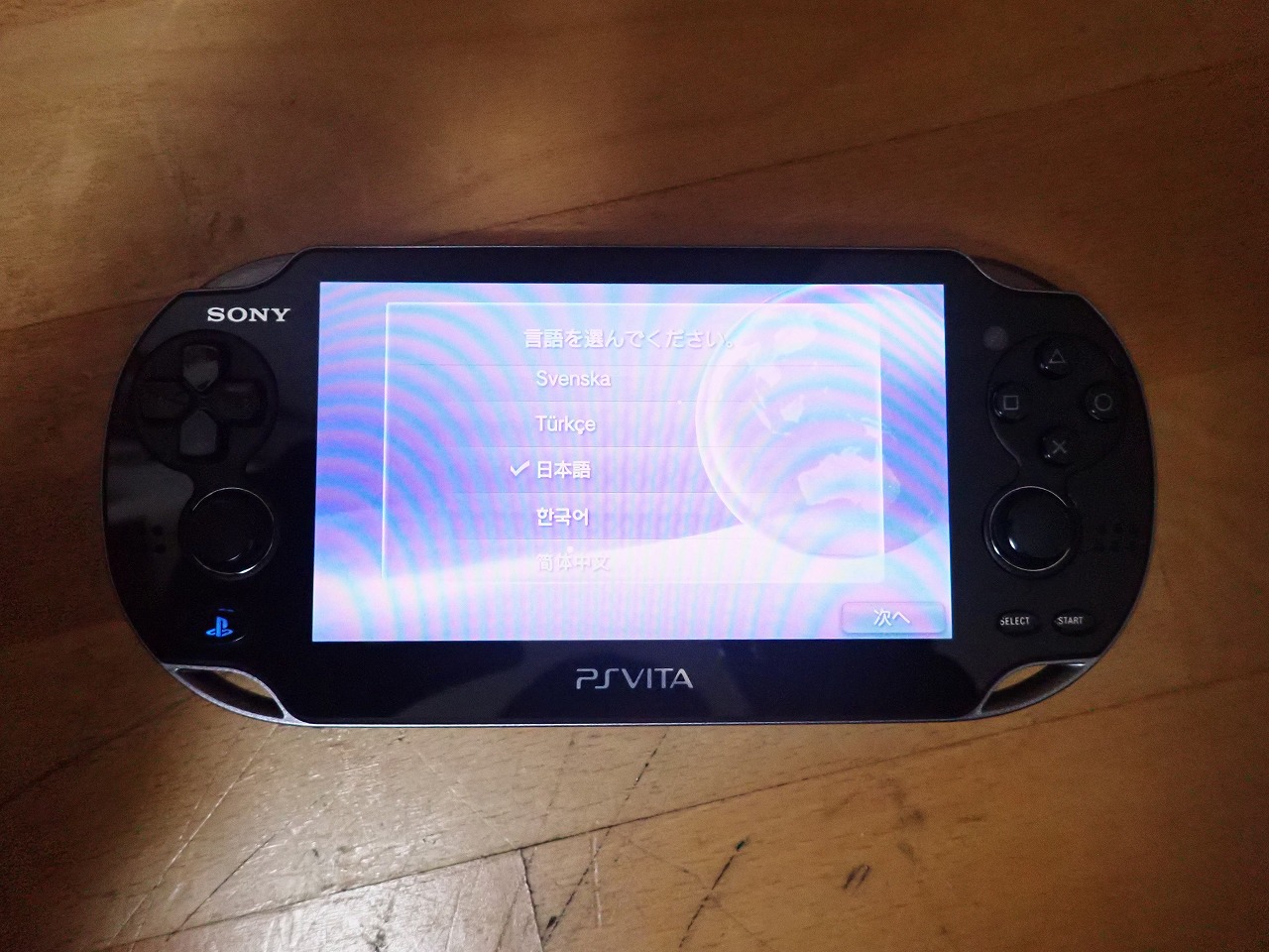 SONY/ソニー