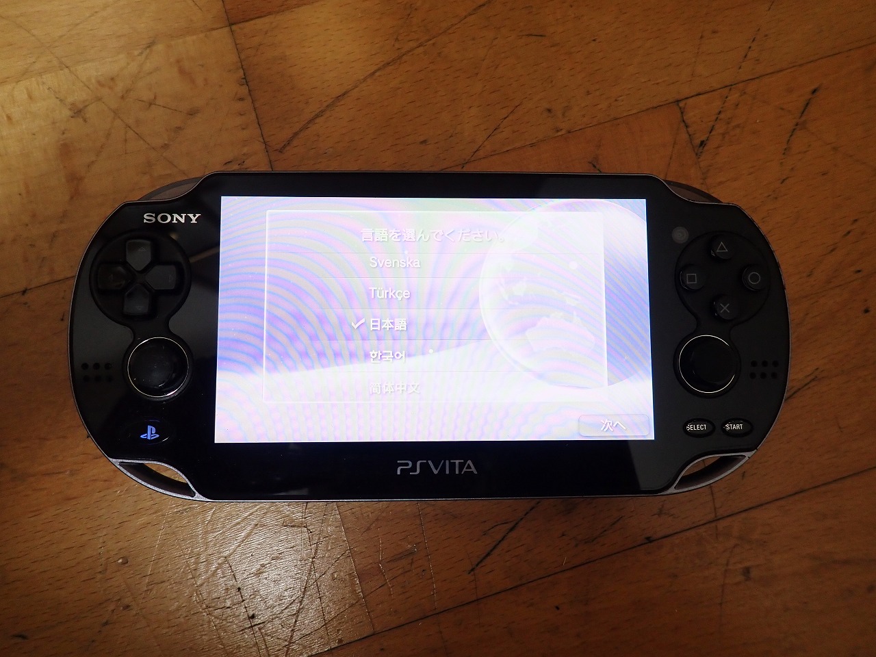 SONY/ソニー
