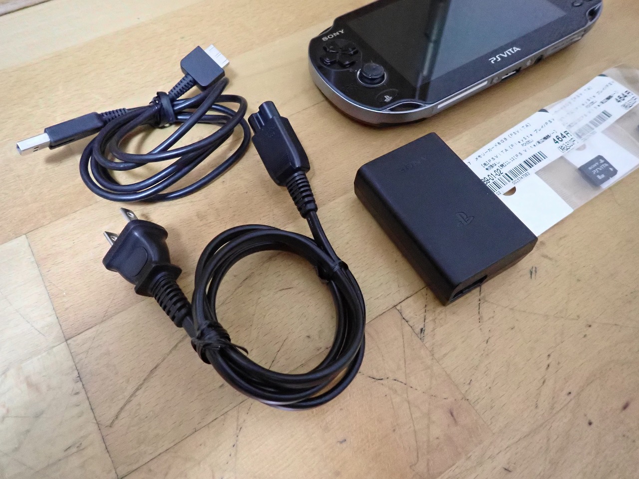 PCH-1100