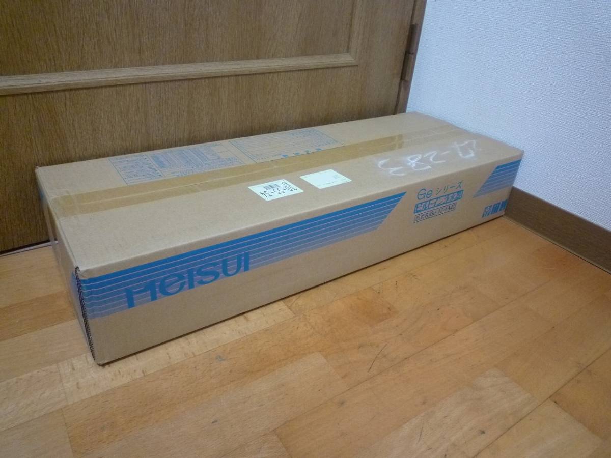 MEISUI/メイスイ