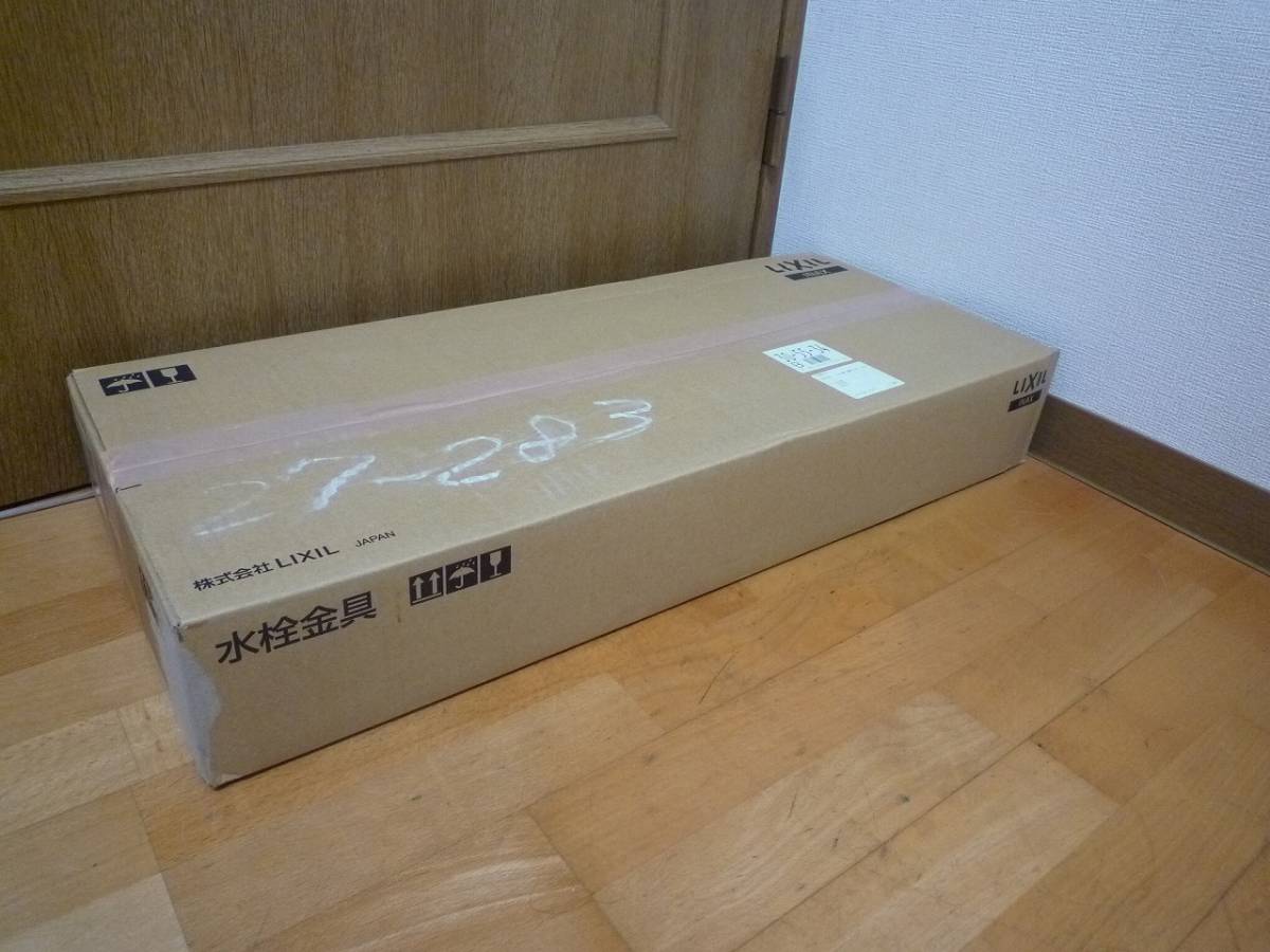 LIXIL/リクシル
