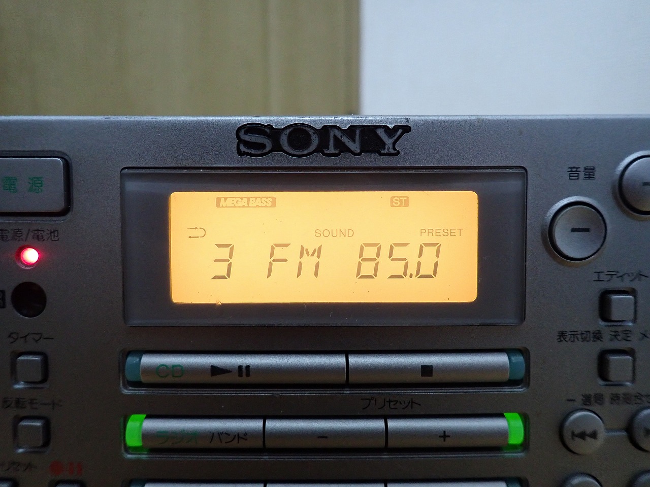 ZS-D5