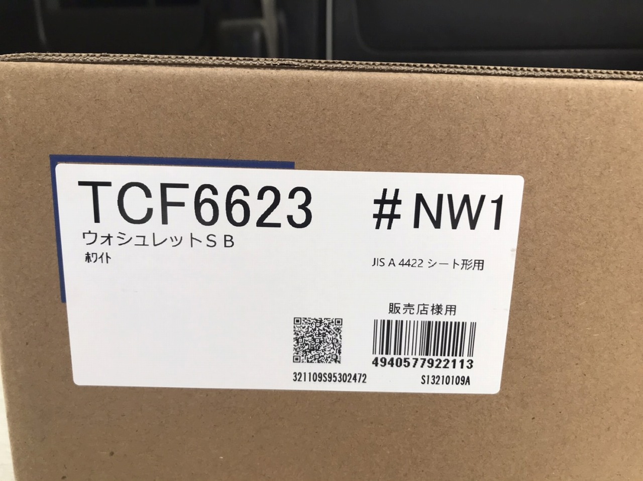 TCF6623-NW1