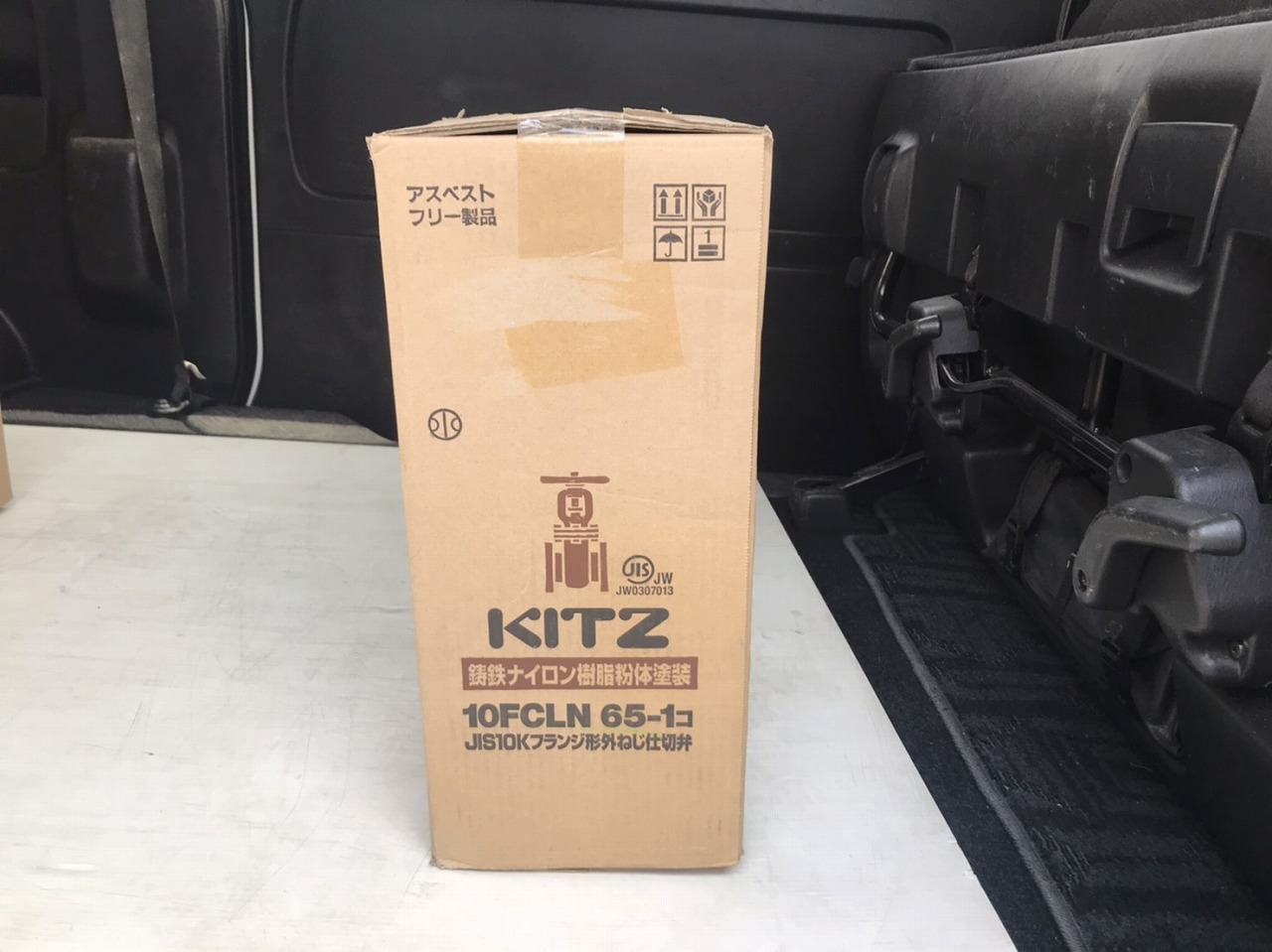 KITZ/キッツ
