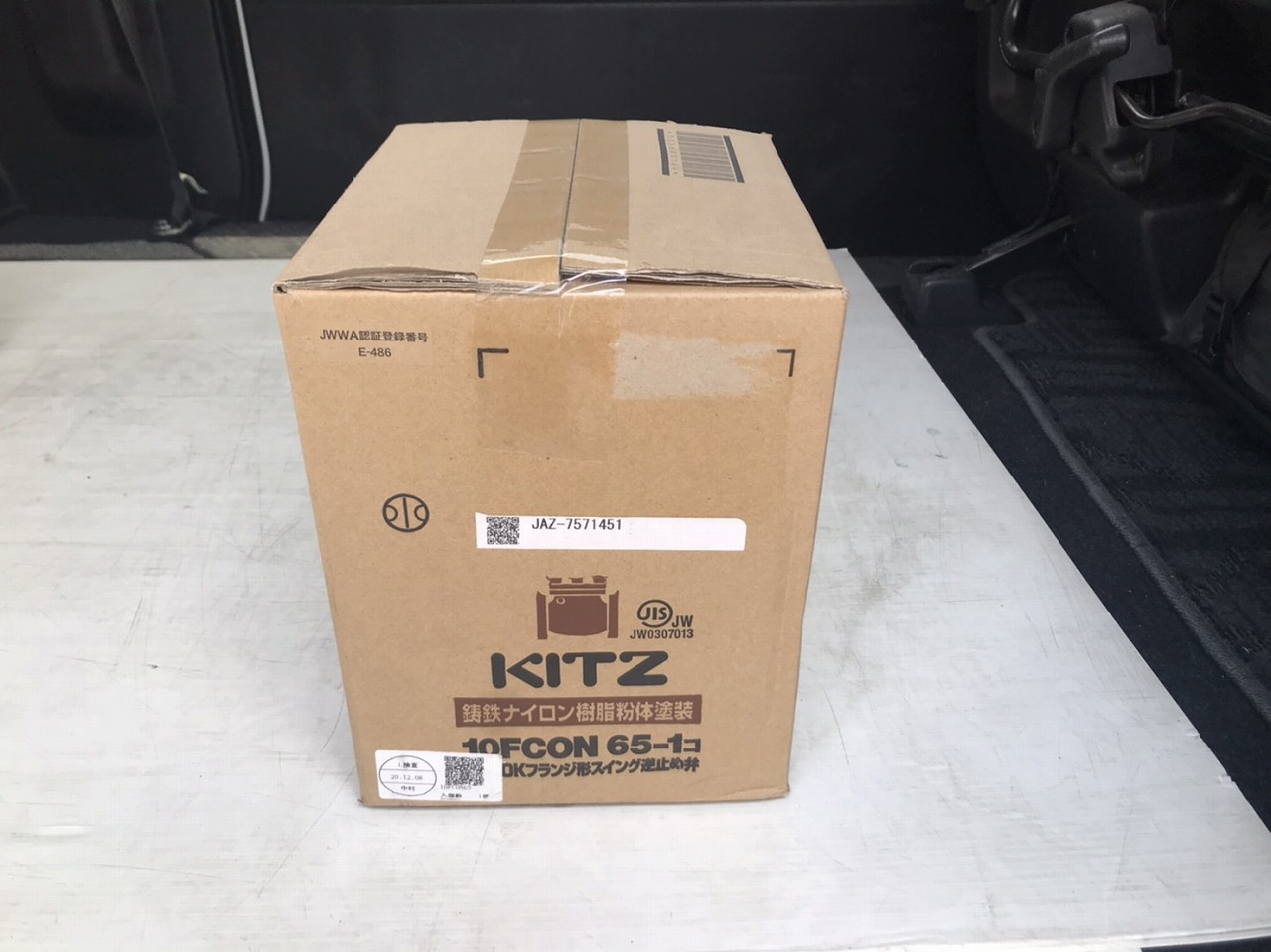 KITZ/キッズ