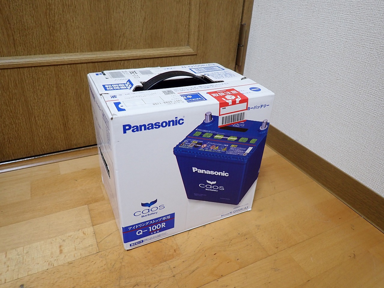 バッテリー Panasonic caos N-Q100R パナソニック カオス アイドリングストップ Q-55R Q-85R Q-90R Q-100R 国産車