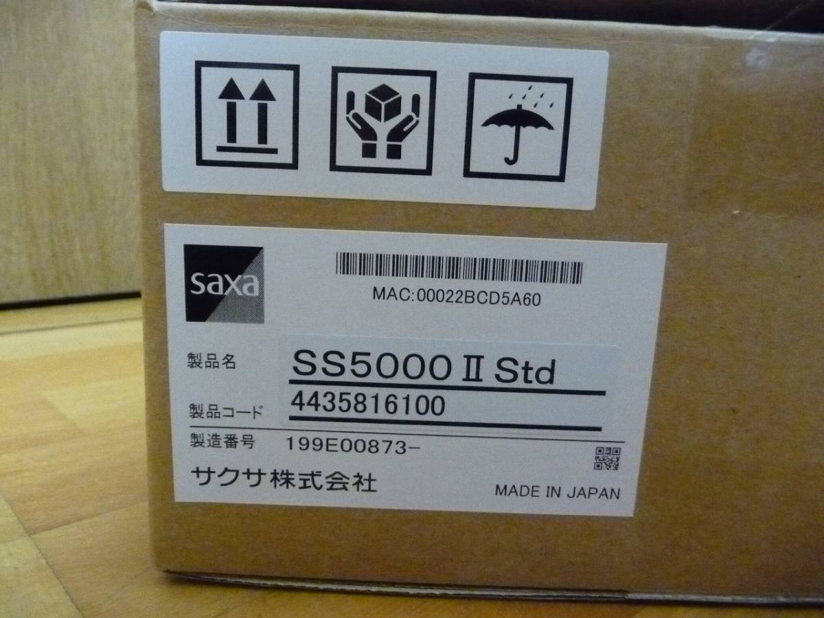 SS5000 II std