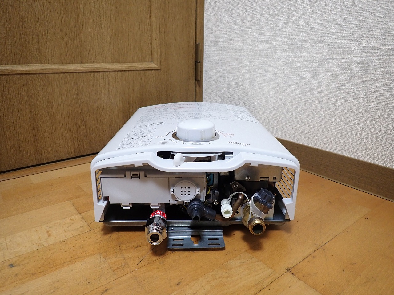 PH-5BV-1