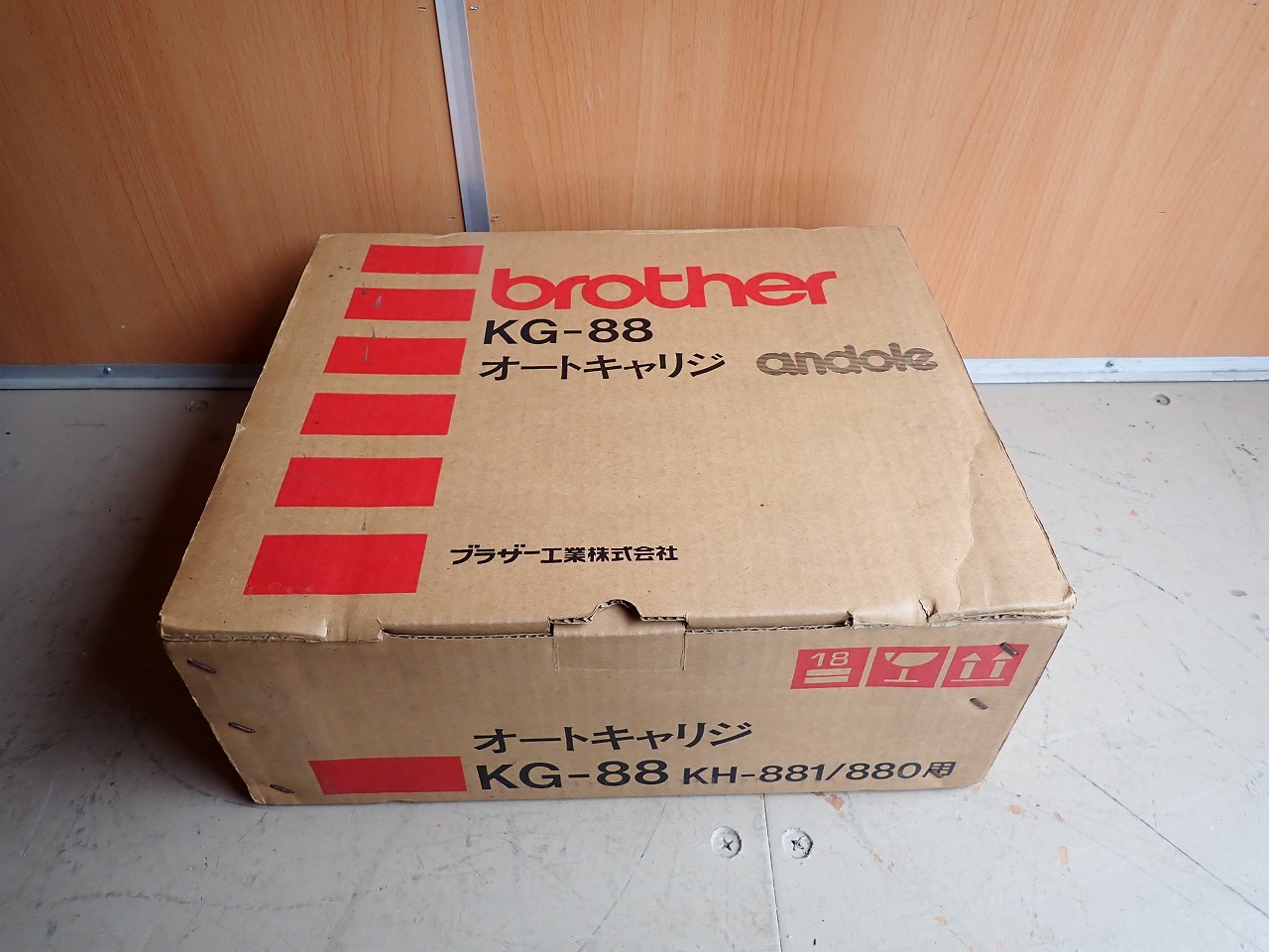 オートキャリジ brother KG-88 andole KH-881 880用 ブラザー 編み機 手芸 パンチカード ハンドクラフト