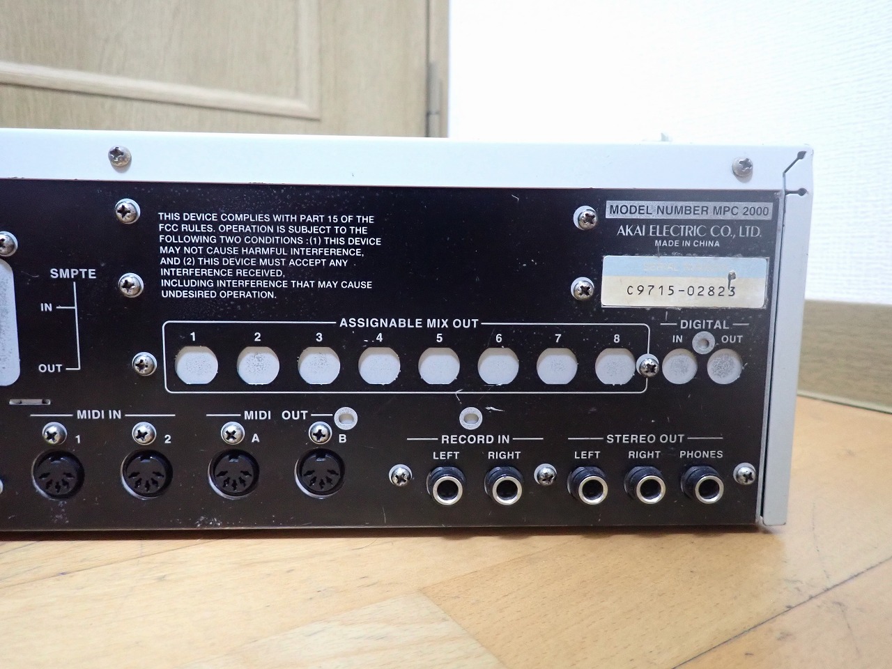 MPC 2000