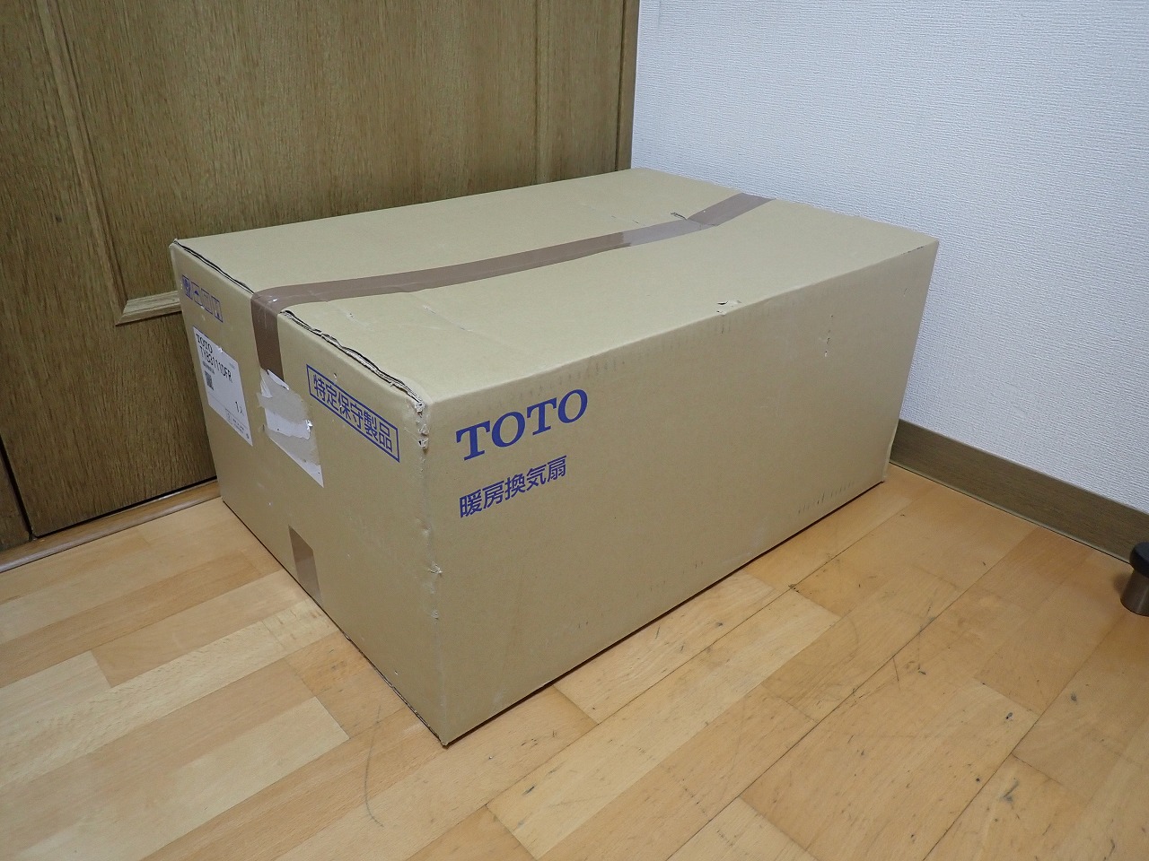 TOTO/東陶