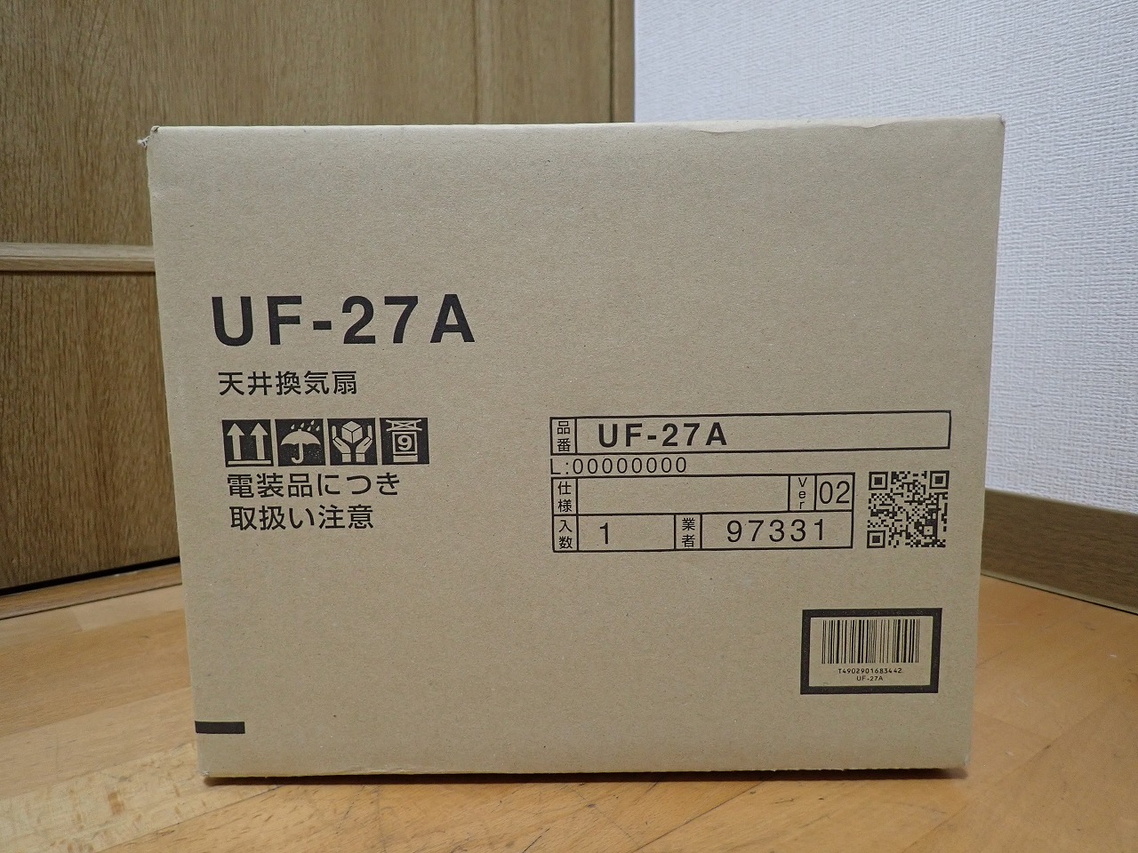 UF-27A