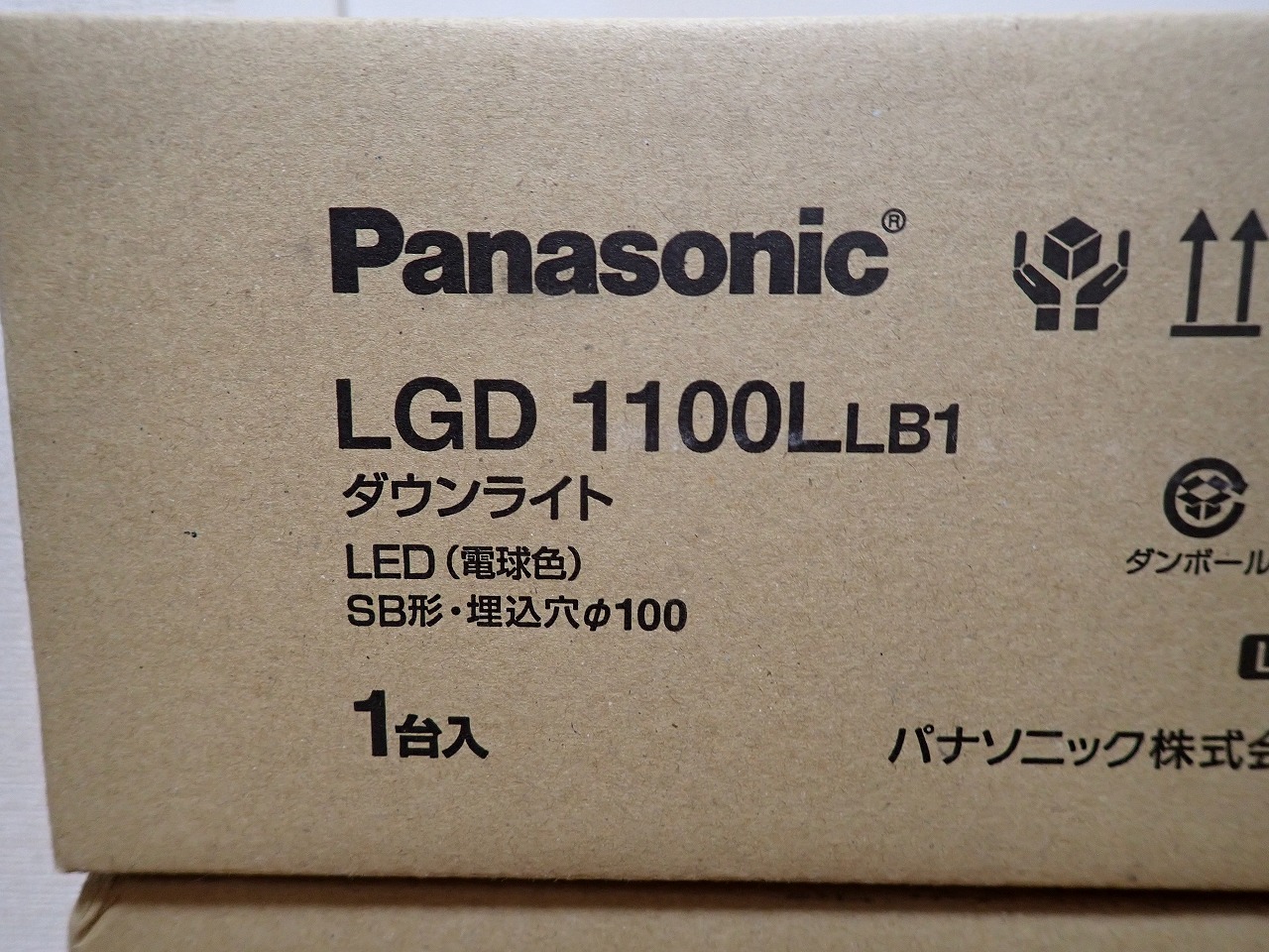 Panasonic/パナソニック