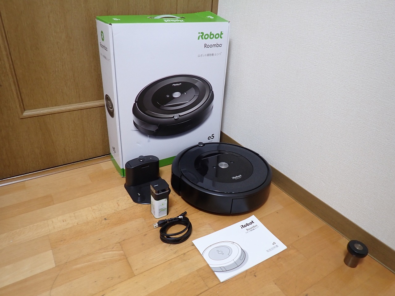 ロボット掃除機 iRobot Roomba e5 e515060 アイロボット ルンバ AERO ...