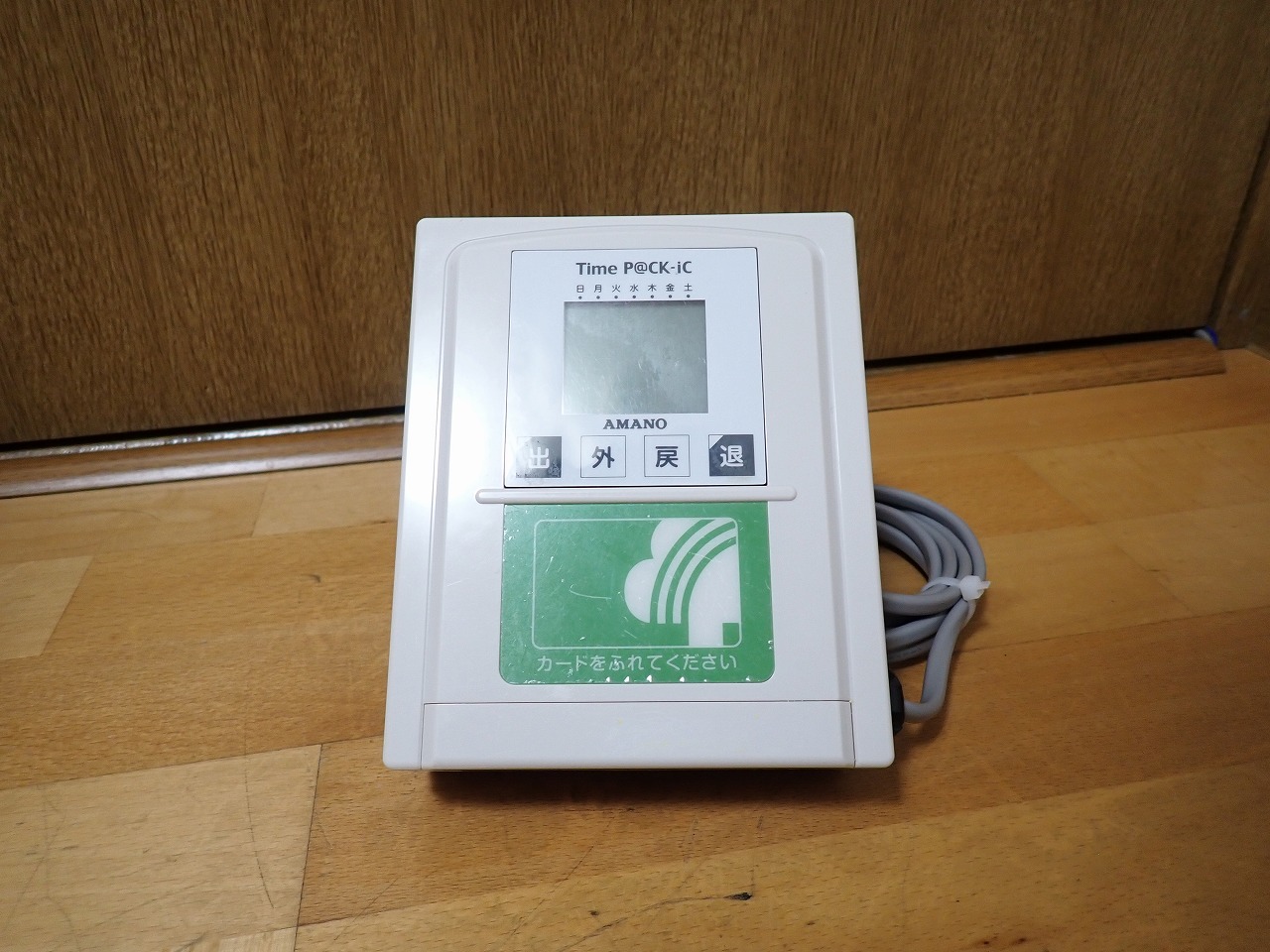 TPAC-610IC