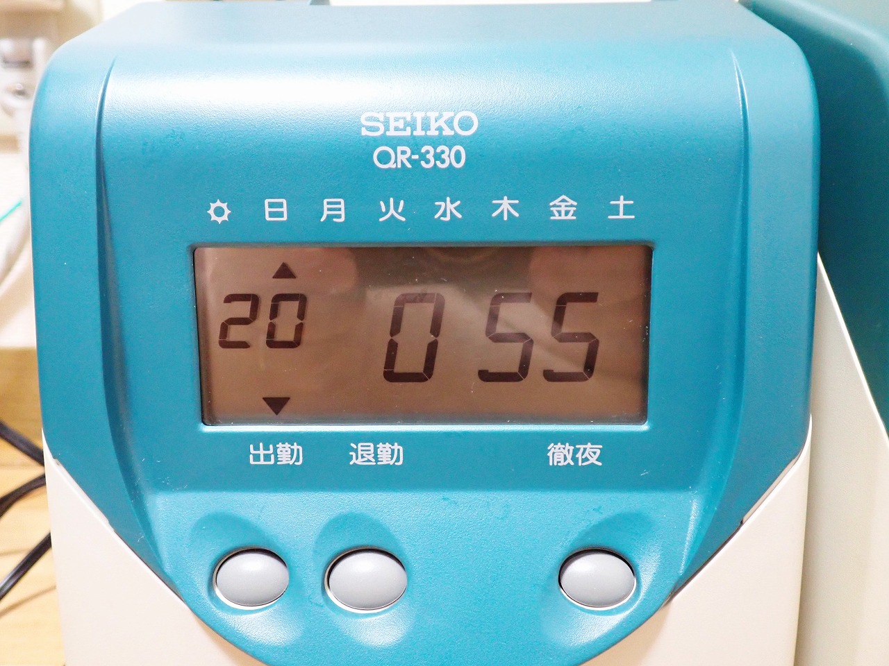 SEIKO/セイコー