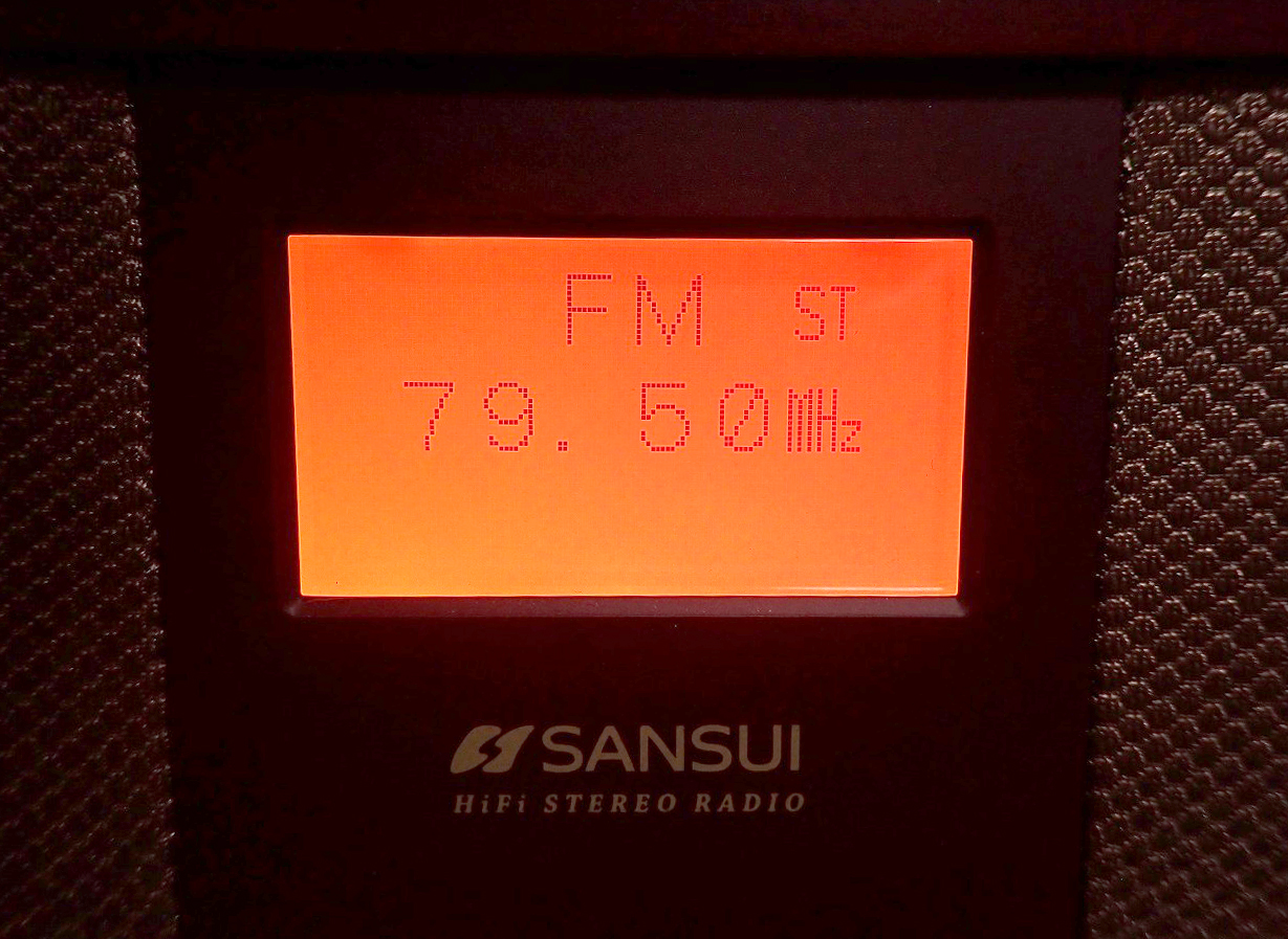 SANSUI/サンスイ