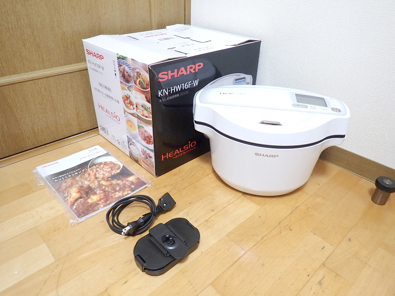 ホットクック SHARP HEALSIO KN-HW16F-W シャープ ヘルシオ 水なし自動調理鍋 1.6L 2～4人用 保証有