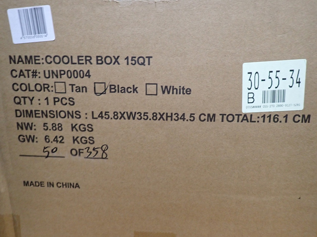 COOLER BOX 15QT UNP0004
