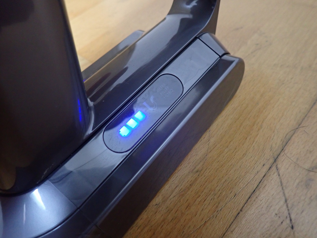 dyson/ダイソン