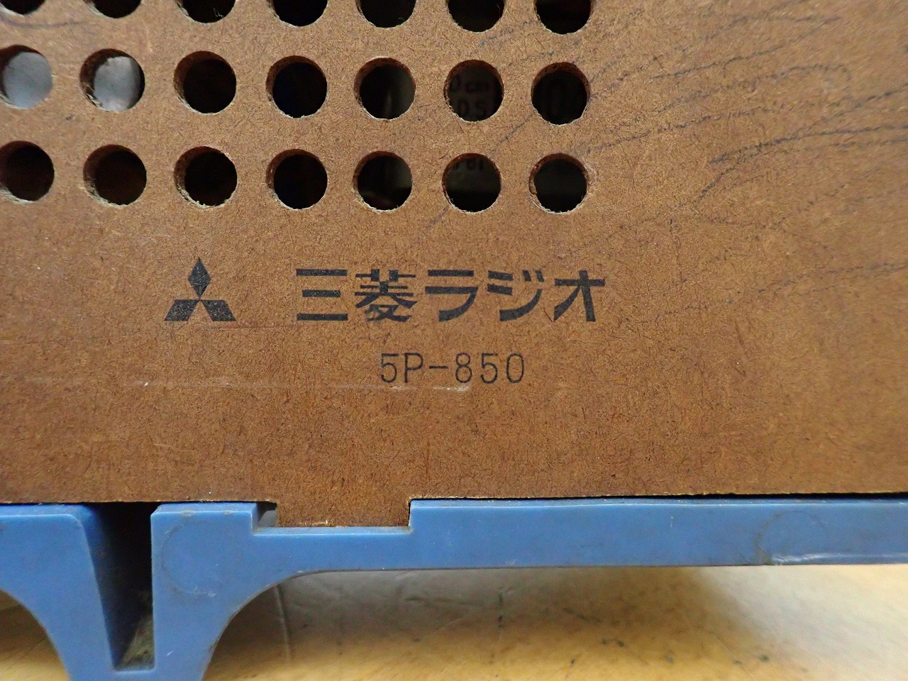 5P-850