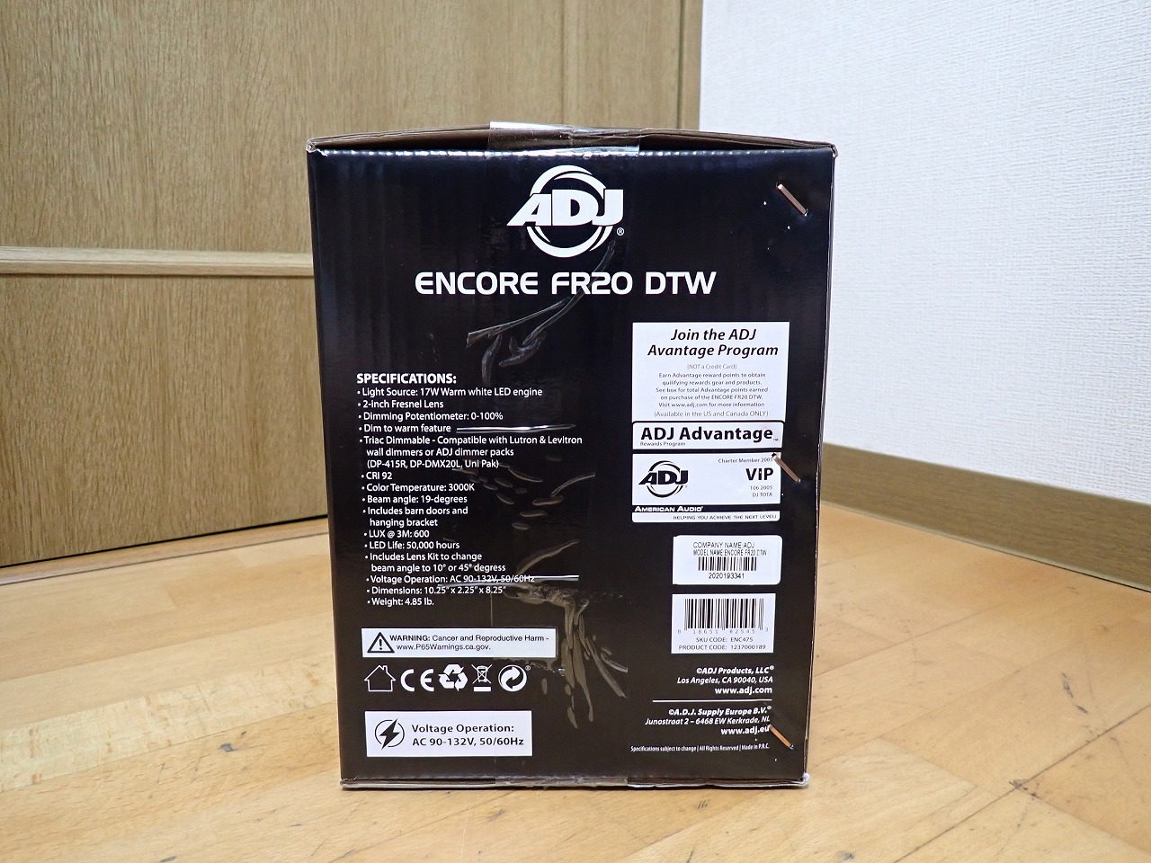 ENCORE FR20 DTW